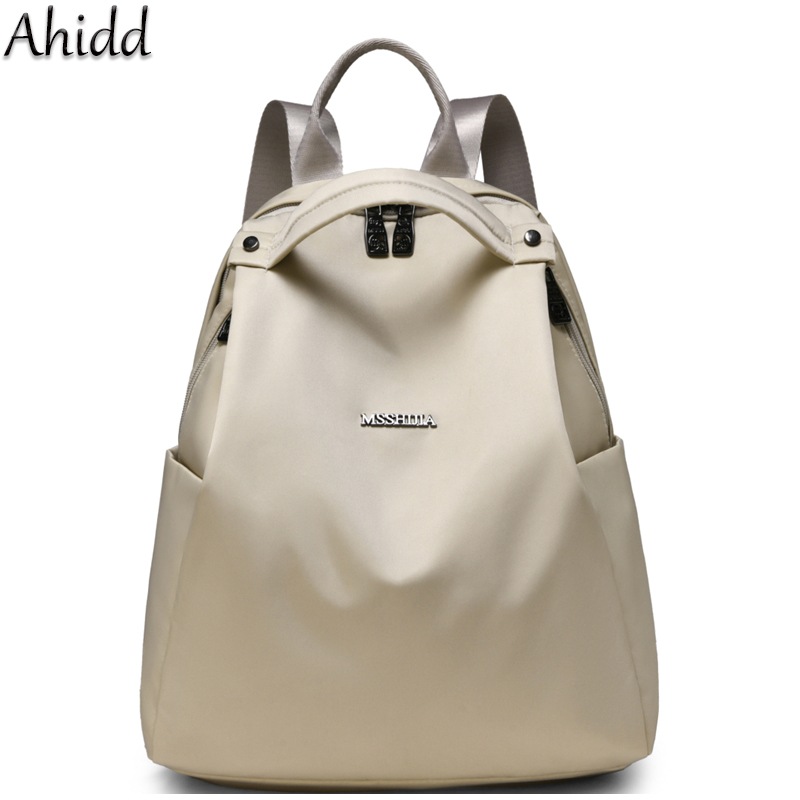 Laptop Accessories Women - Mochila de moda para mujer, mochila