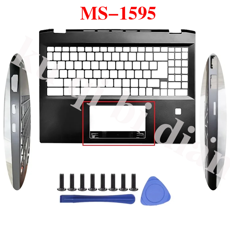 Laptop Accessories Msi - Carcasa para Portátil MSI Summit E16