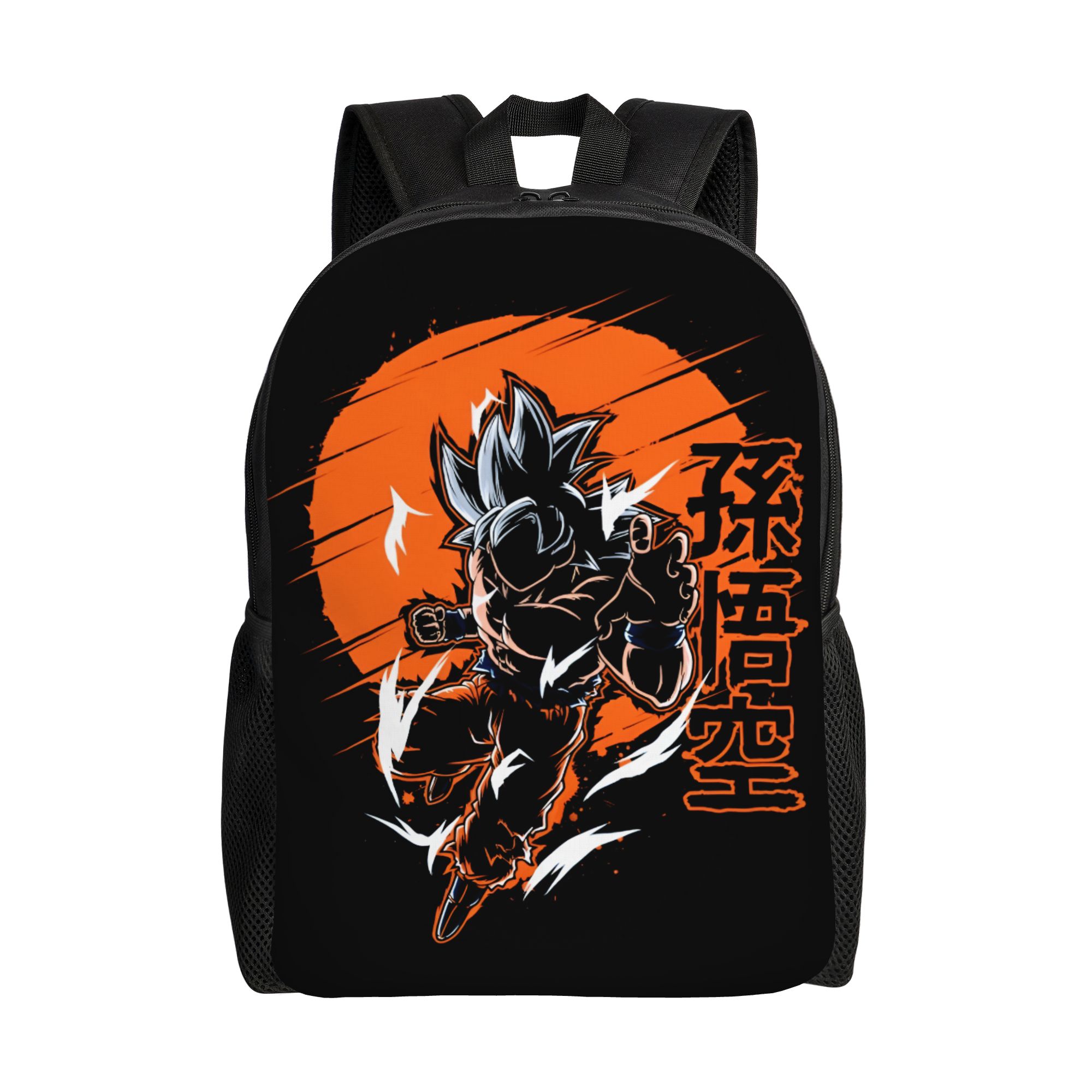 Laptop Accessories Bag For Men - Mochila Personalizada D-Dragon B-Ball Z Gokus