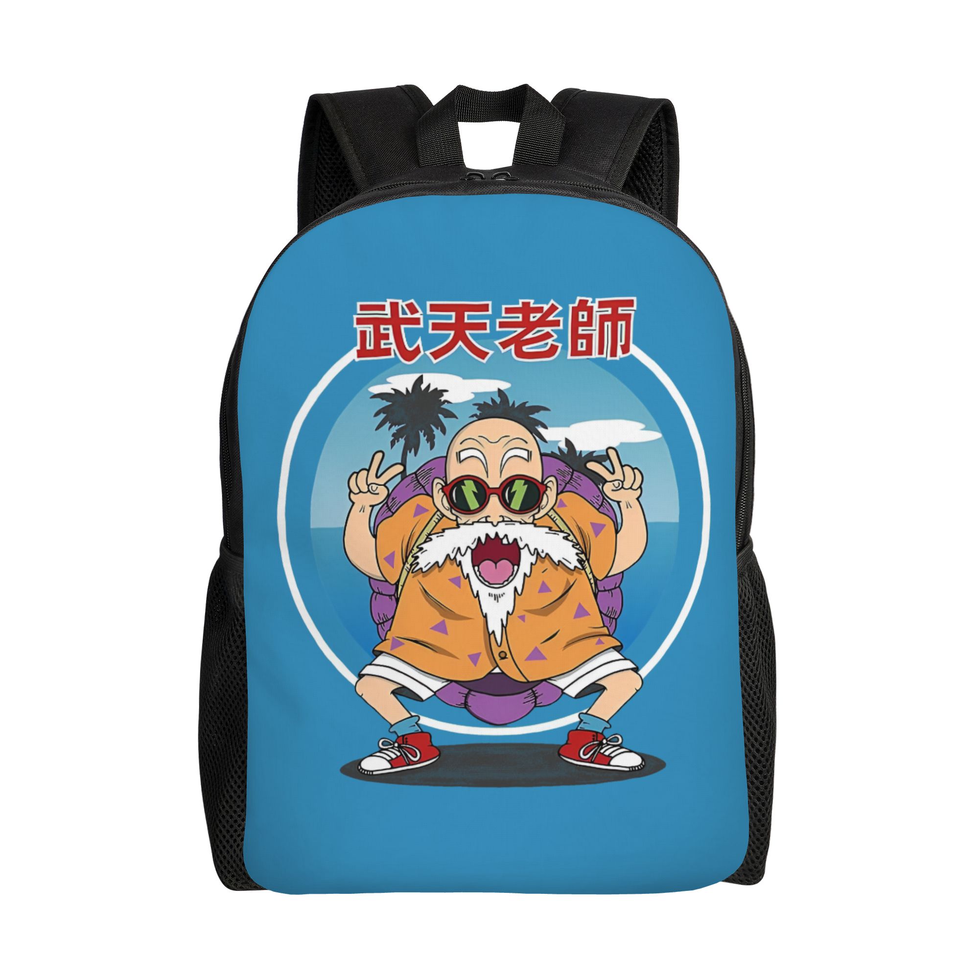 Laptop Accessories Bag - Mochila con estampado 3D de D-Dragon