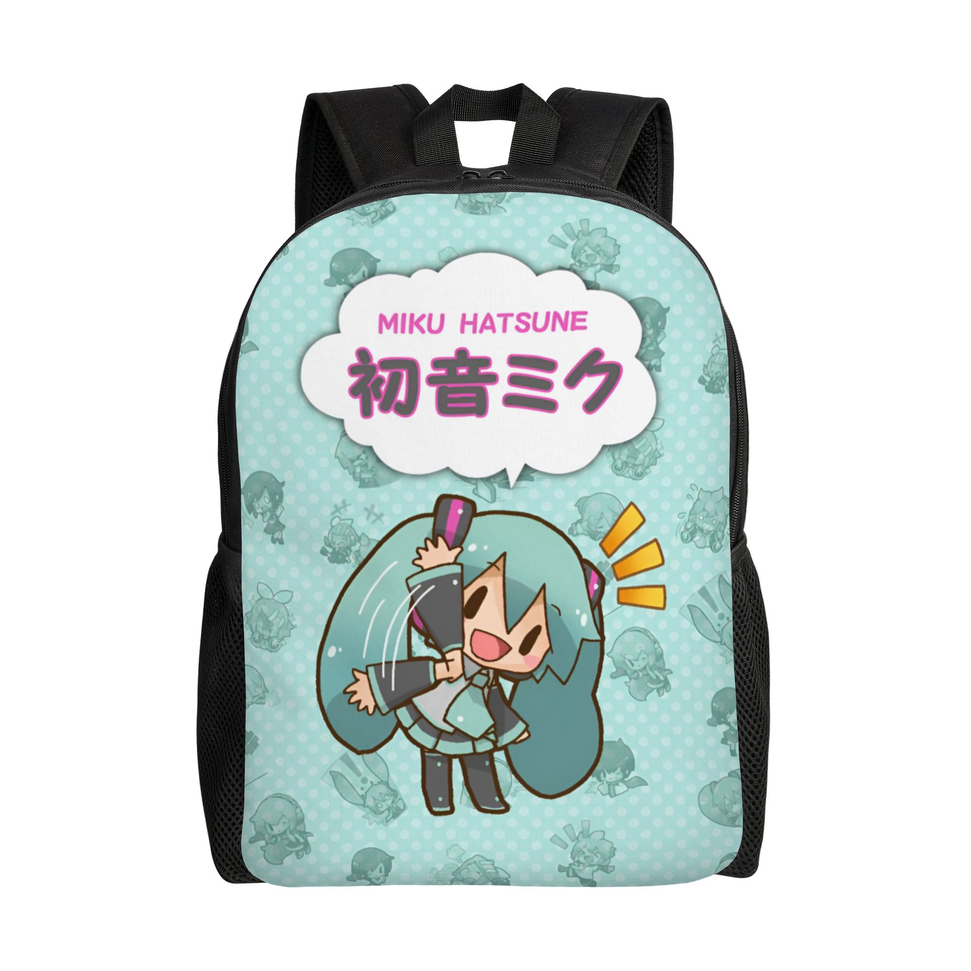 Laptop Accessories Bag For Men - Mochilas H-Hatsunes para niños y niñas,