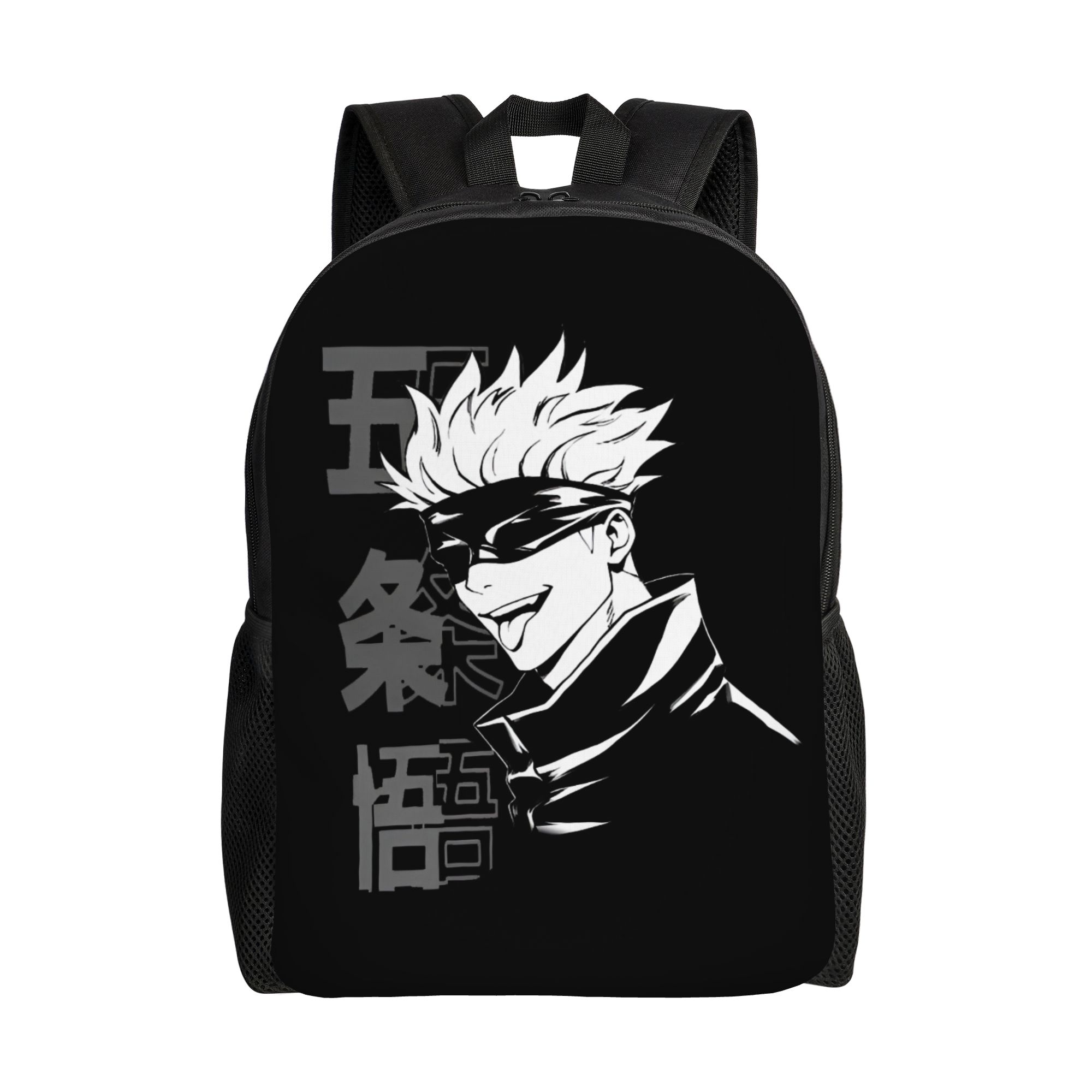 Mochila personalizada J-Jujuts - Laptop Accessories Bag For Men reseña y precio