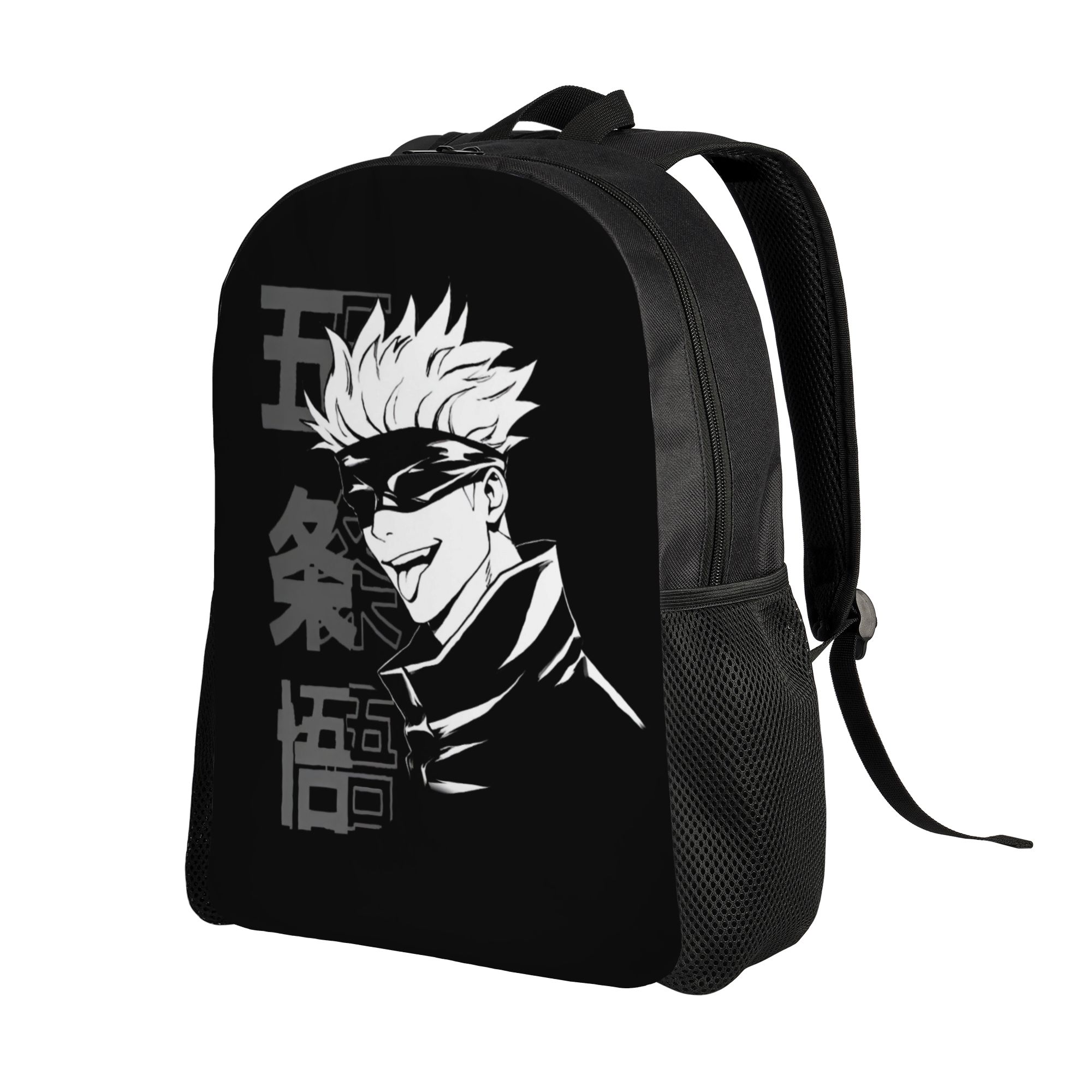 Mochila personalizada J-Jujuts - Laptop Accessories Bag For Men reseña y precio