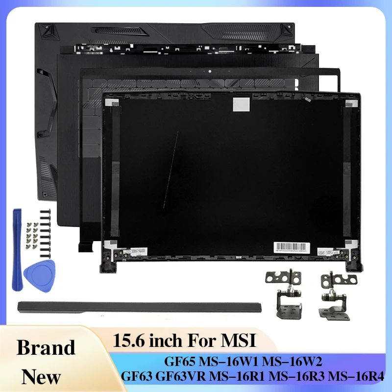 Nueva cubierta trasera LCD par - Laptop Accessories Msi reseña y precio
