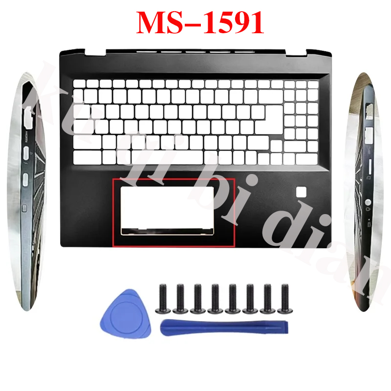 Carcasa para Portátil MSI Summ - Laptop Accessories Msi reseña y precio