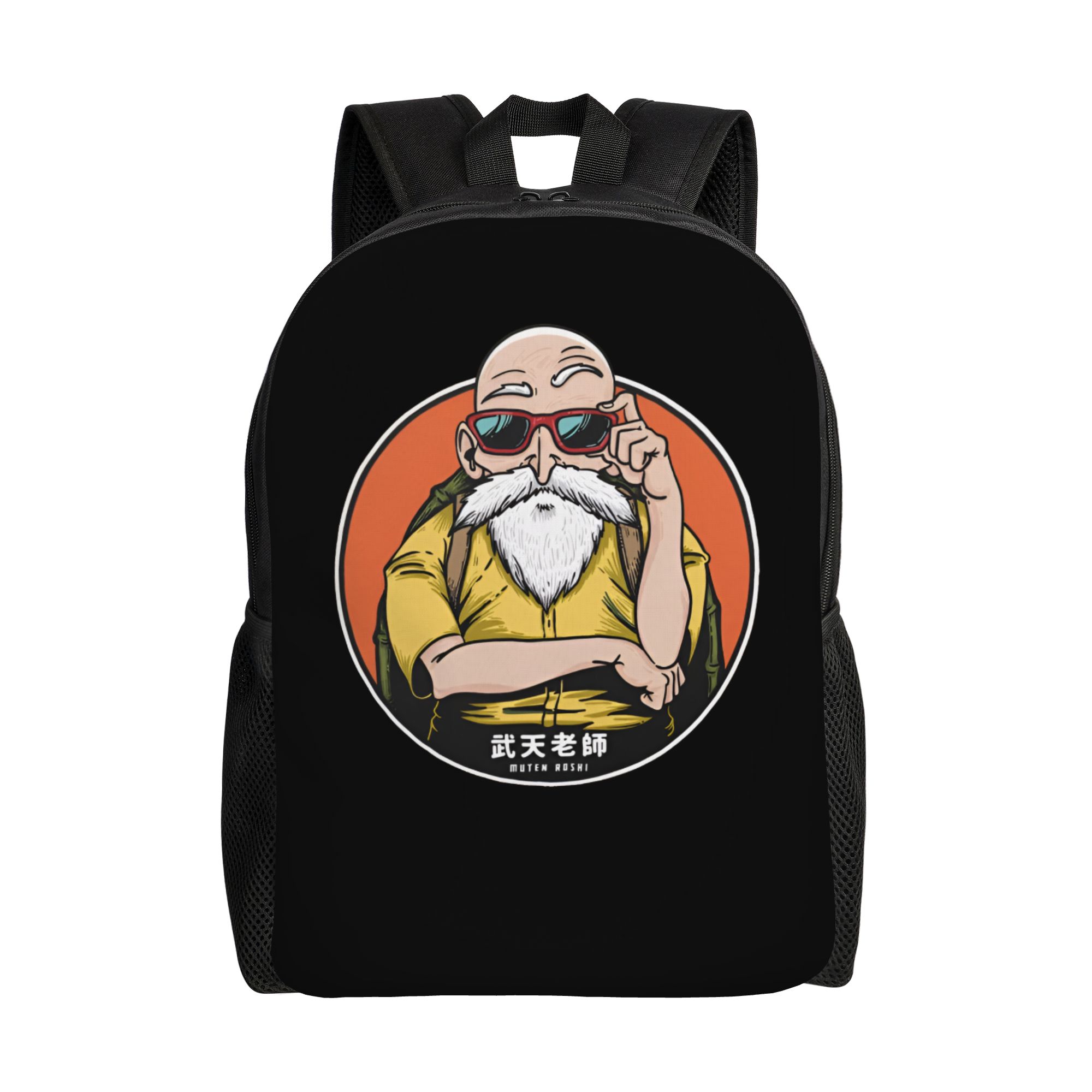 Mochilas D-Dragon B-Ball Maste - Laptop Accessories Bag reseña y precio
