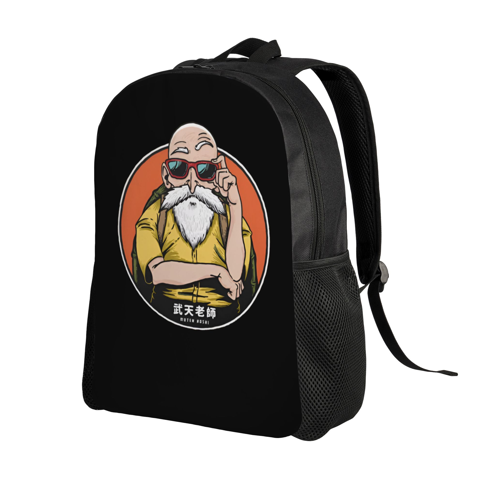 Mochilas D-Dragon B-Ball Maste - Laptop Accessories Bag reseña y precio