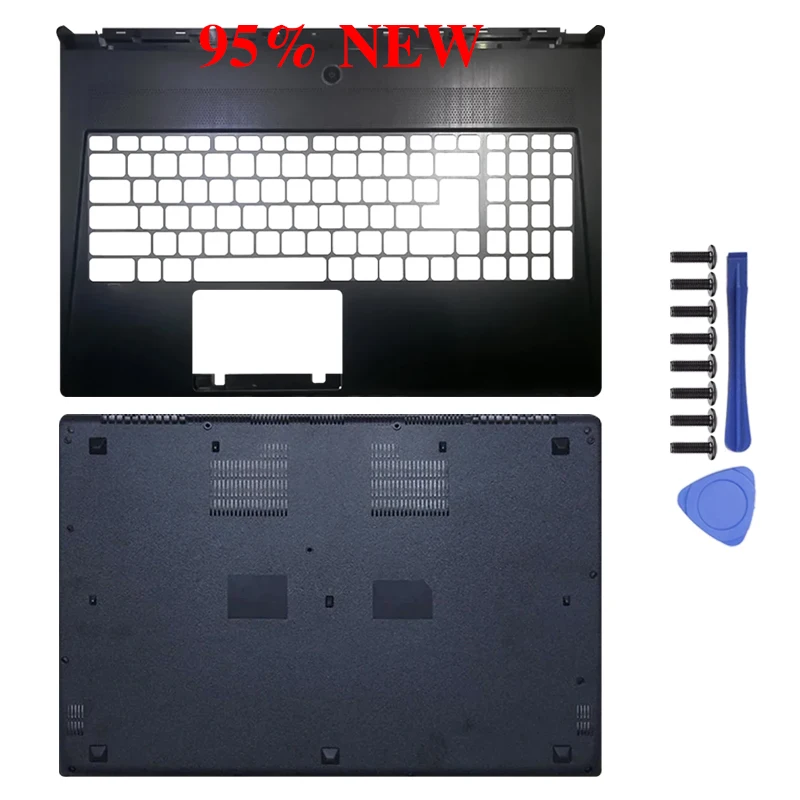 Nueva funda para portátiles MS - Laptop Accessories Msi reseña y precio