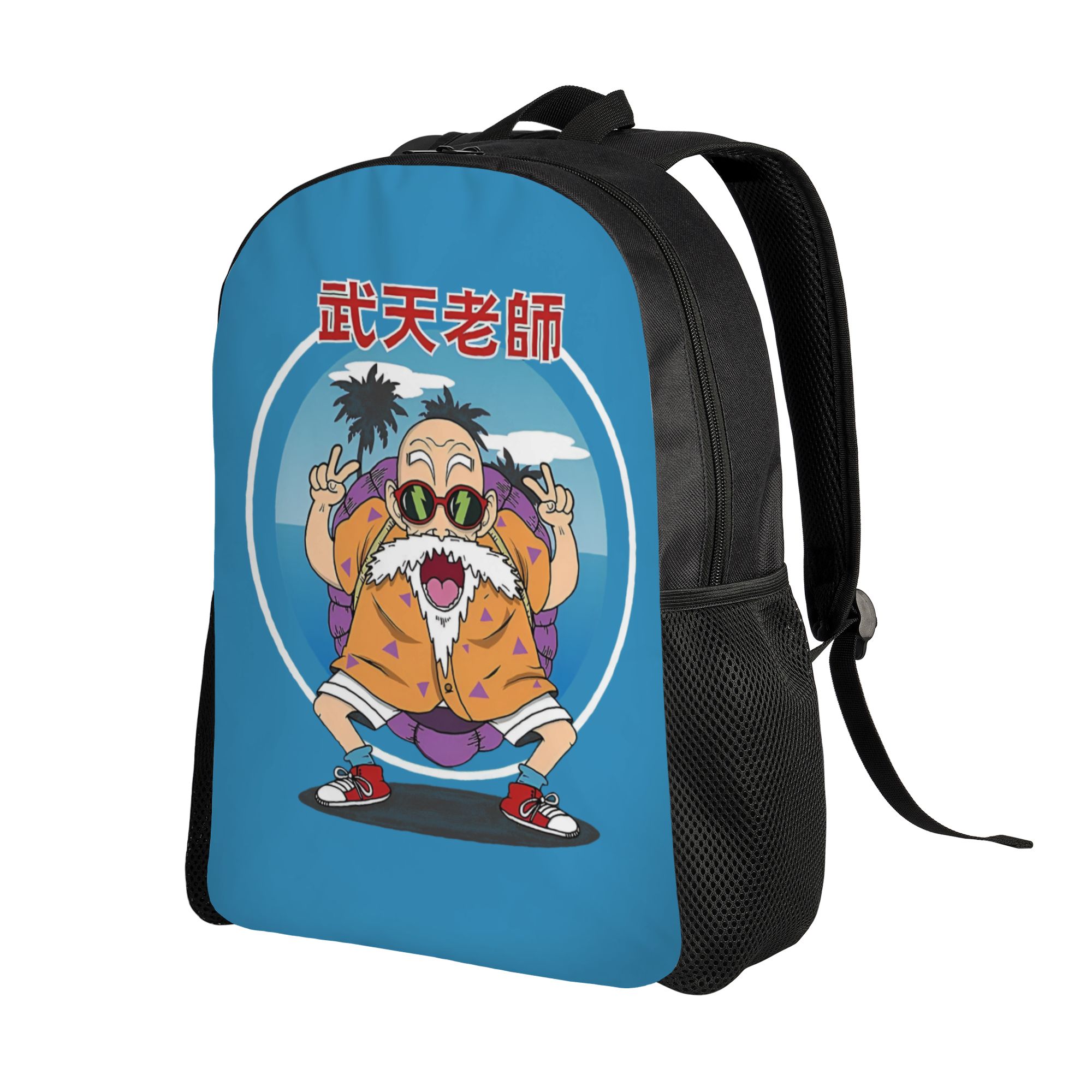 Mochila con estampado 3D de D- - Laptop Accessories Bag reseña y precio