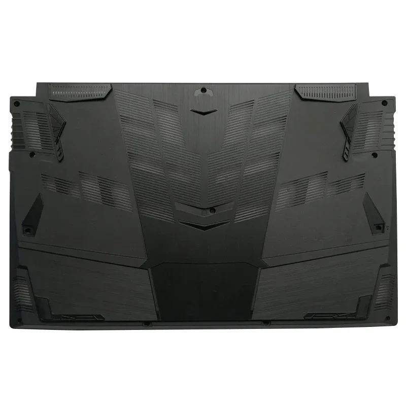 Nueva cubierta trasera LCD par - Laptop Accessories Msi reseña y precio