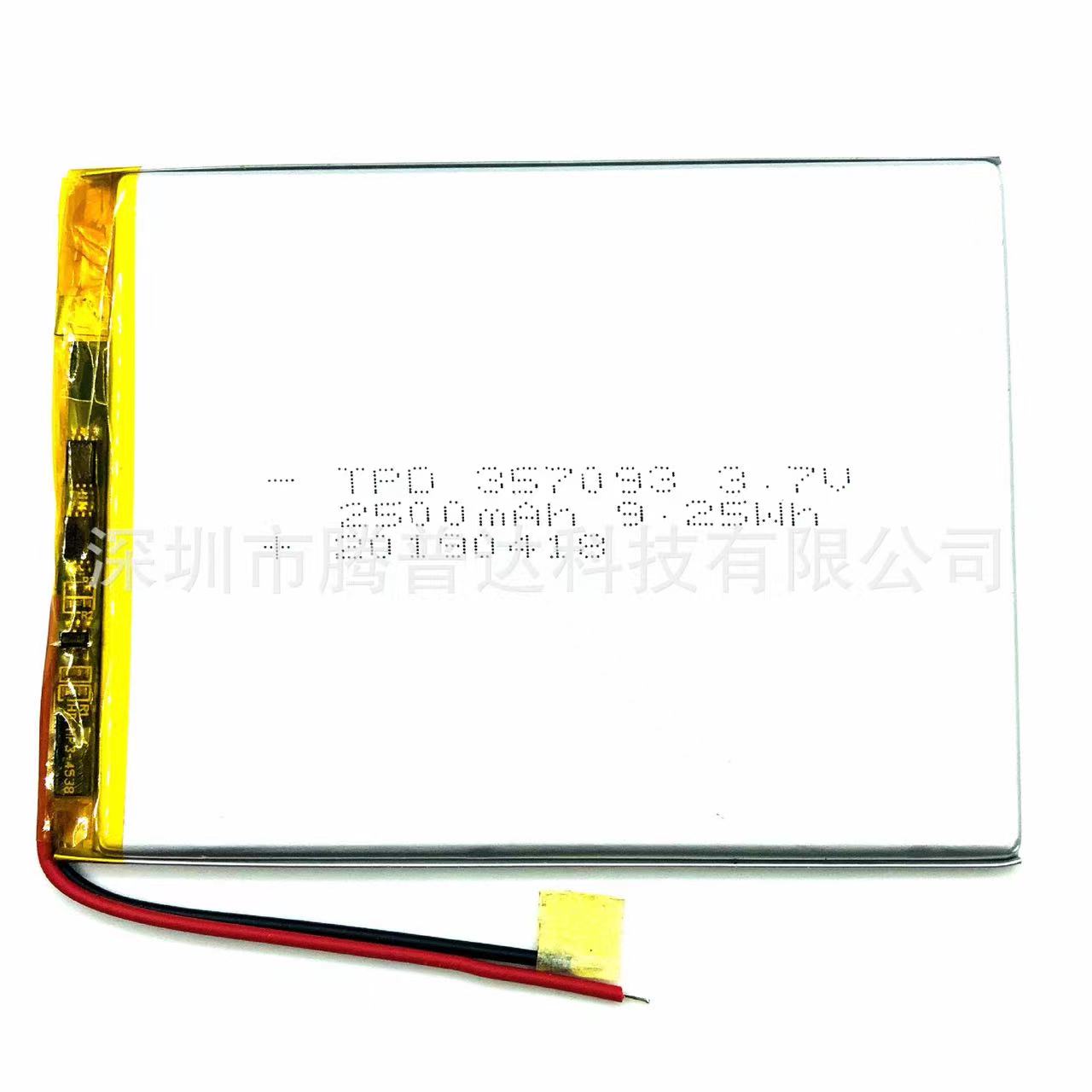 Compre más barato, batería de  - Laptop Accessories To Buy reseña y precio
