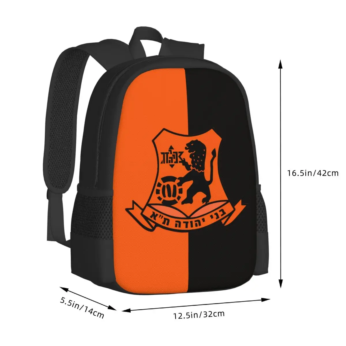 Bnei Yehuda Tel Aviv Mochila p - Laptop Accessories Women reseña y precio