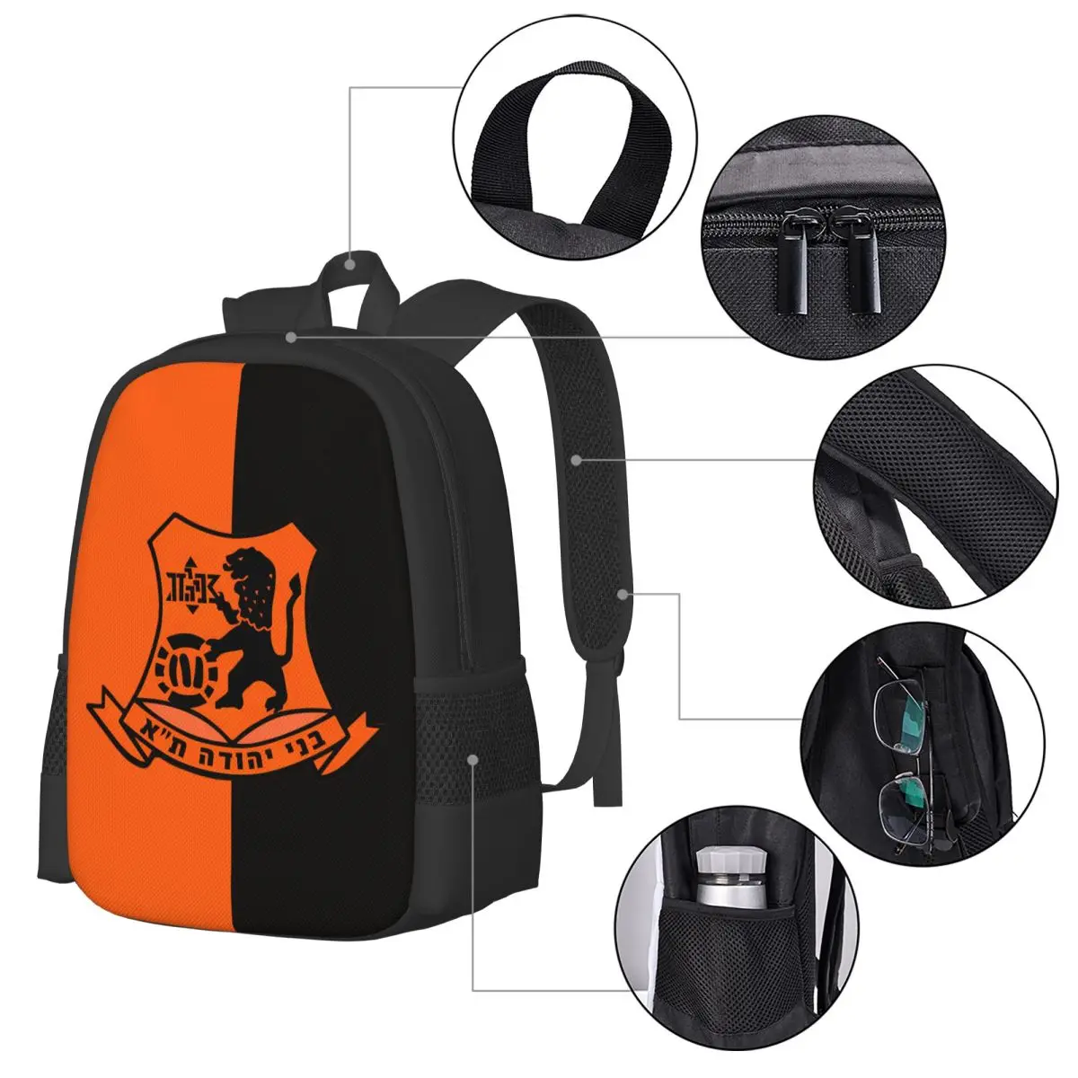 Bnei Yehuda Tel Aviv Mochila p - Laptop Accessories Women reseña y precio